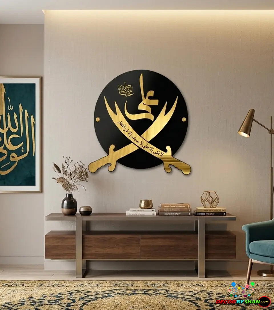 3D Gold Mirror Acrylic La Fata Illa Ali Circular Wall Hanging