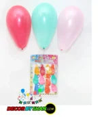 Balloons: Gol Balloon Small Card 12pcs Pack