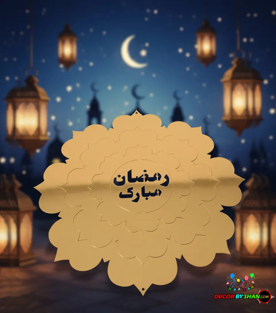 Premium Gold Mirror Ramadan Hanging – Luxurious Acrylic Wall & Door Decor Pack