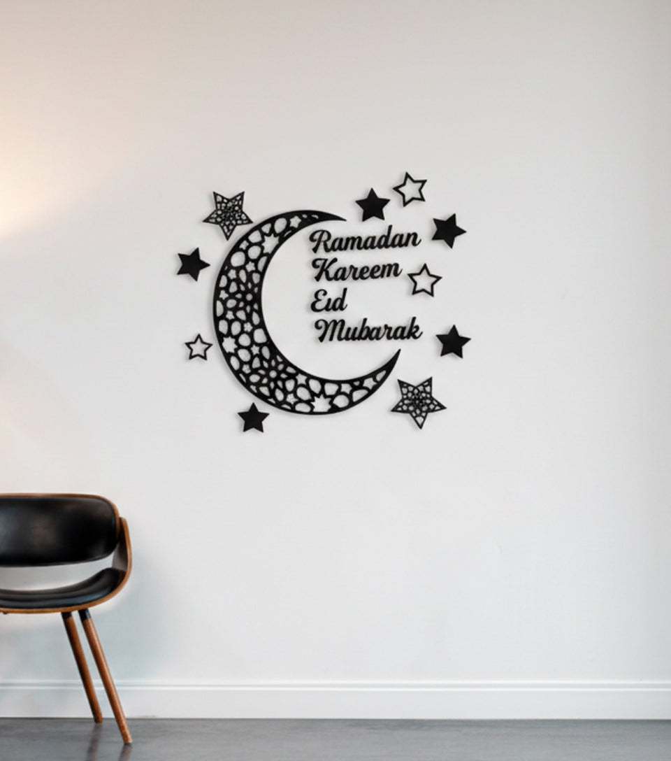 Ramadan Wall Decor