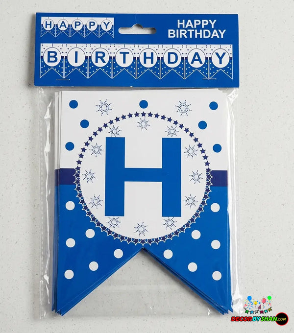 Birthday Letter Banner