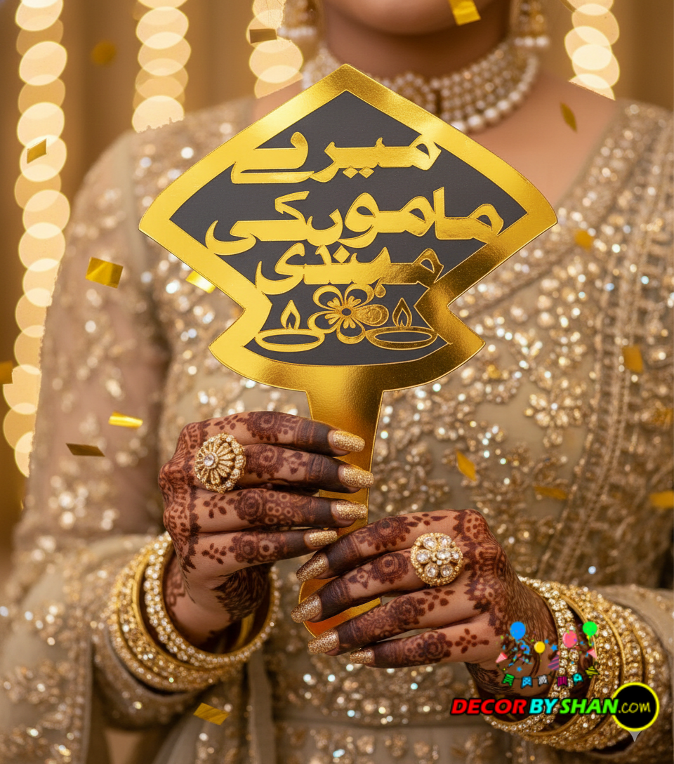 Mere Mamu Ki Mehndi Photo Prob