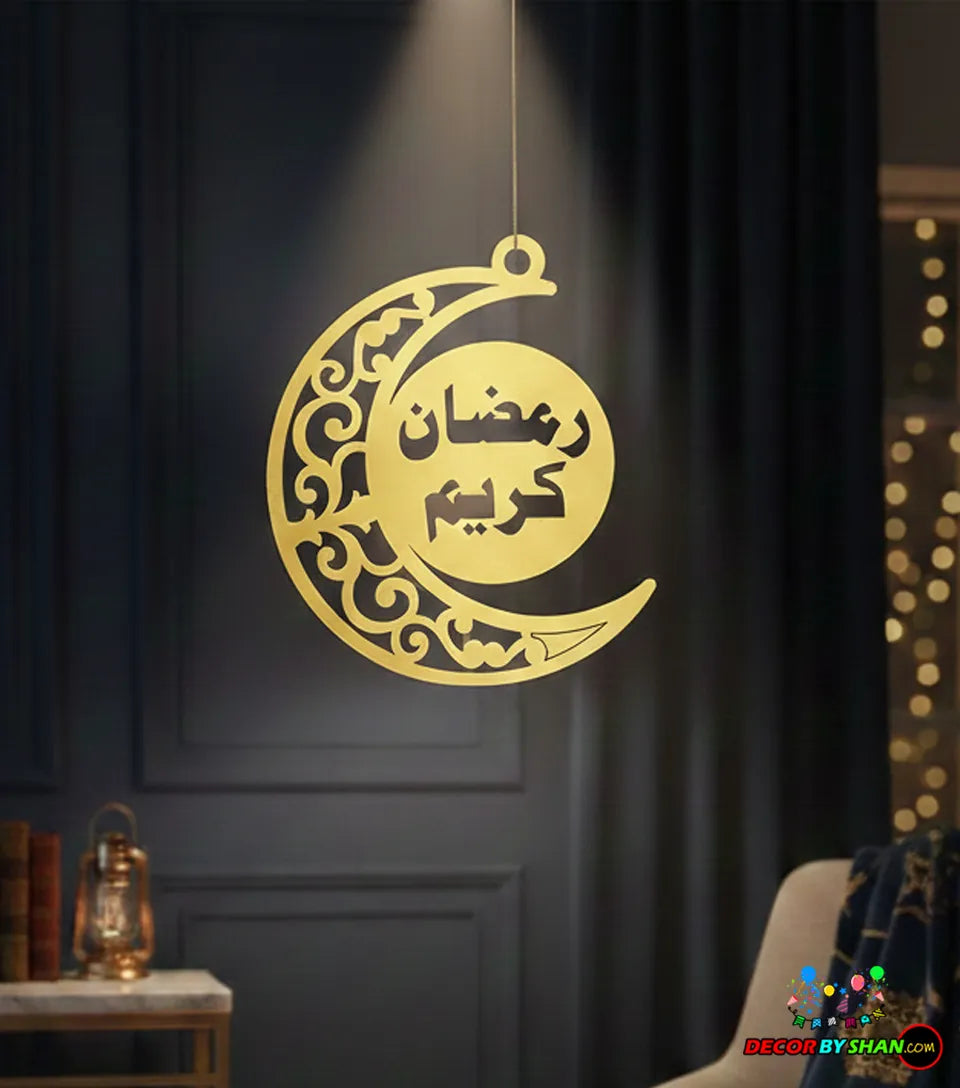 Floral Moon Ramadan Mubarak Gold Hanging - Golden Panni