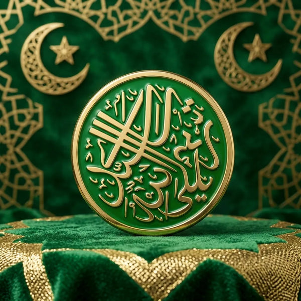 Rabi-ul-Awwal Milad Badges