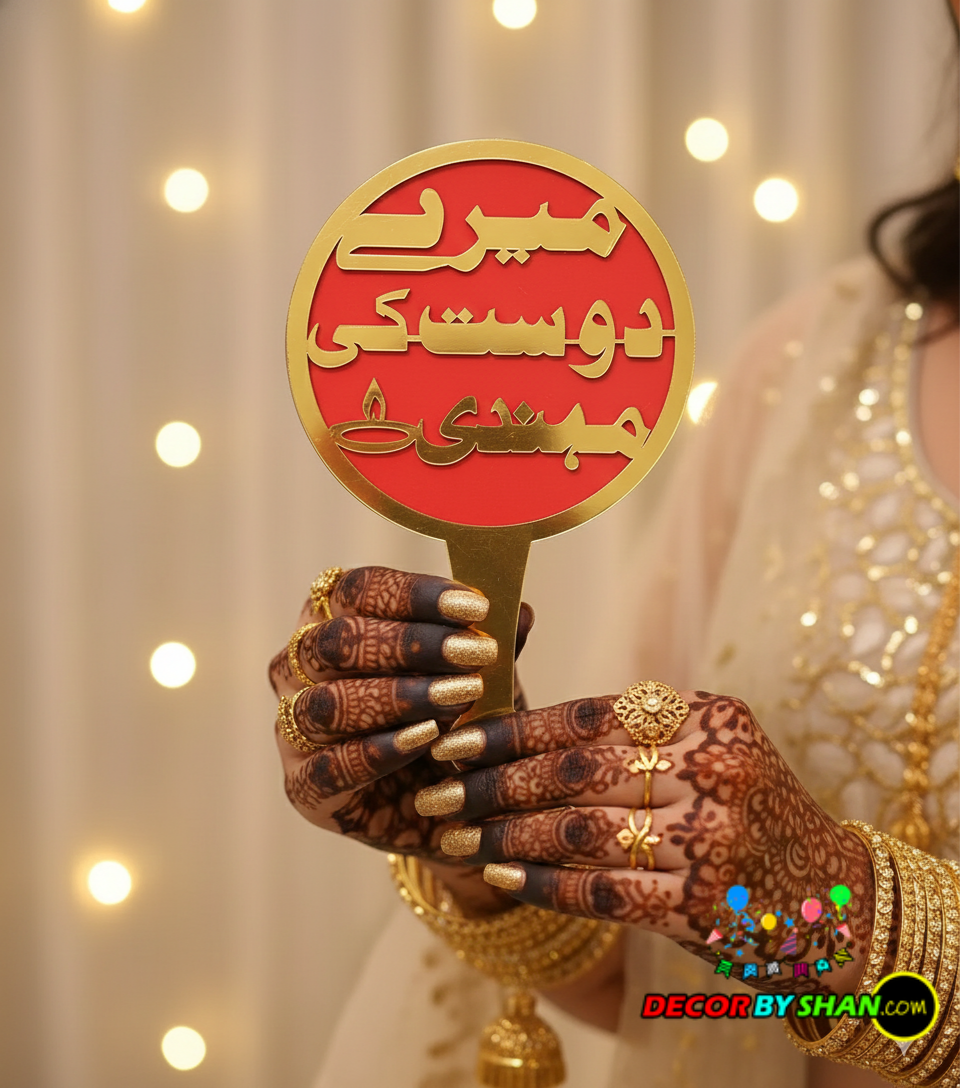 Mere Dost ki Mehndi Photo Prob