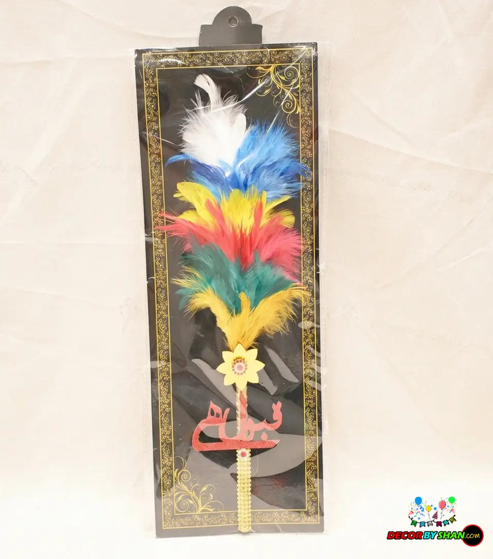 Nikah Pen