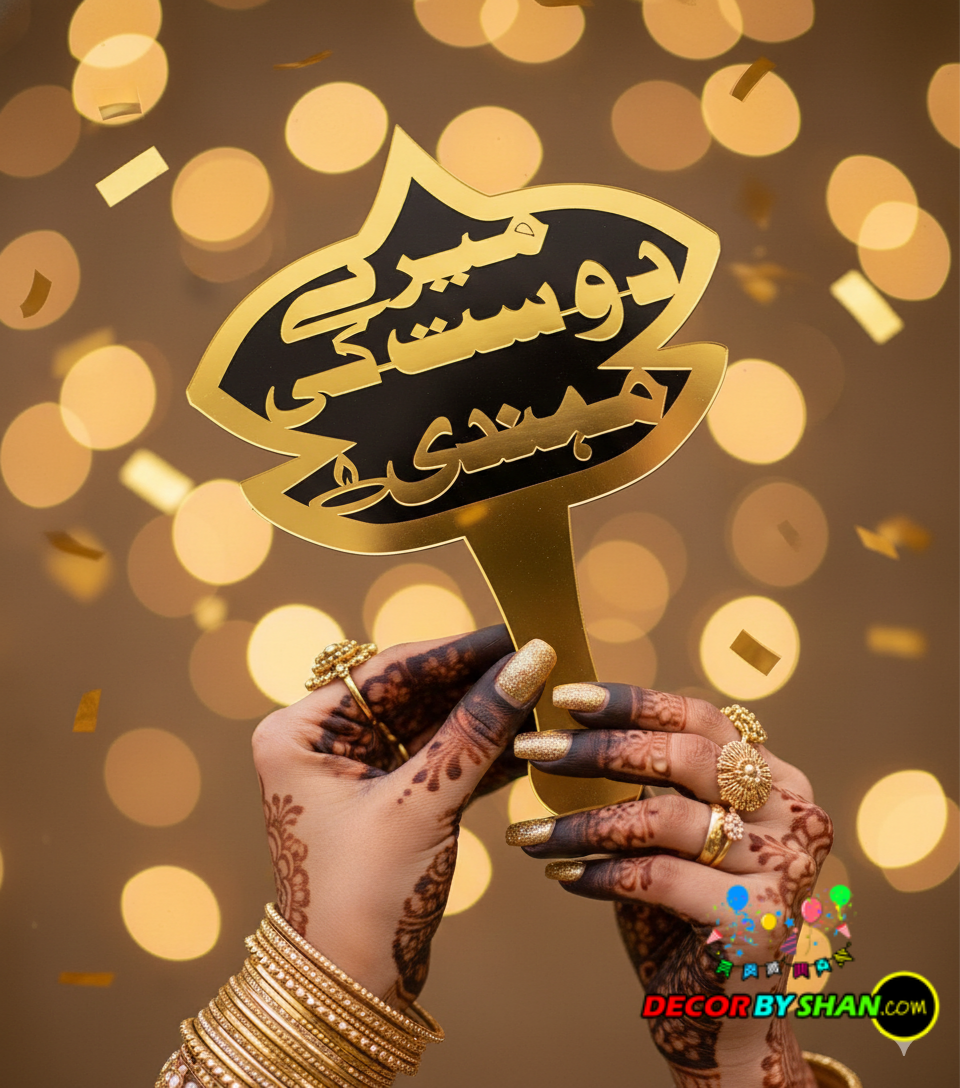 Mere Dost ki Mehndi Photo Prob