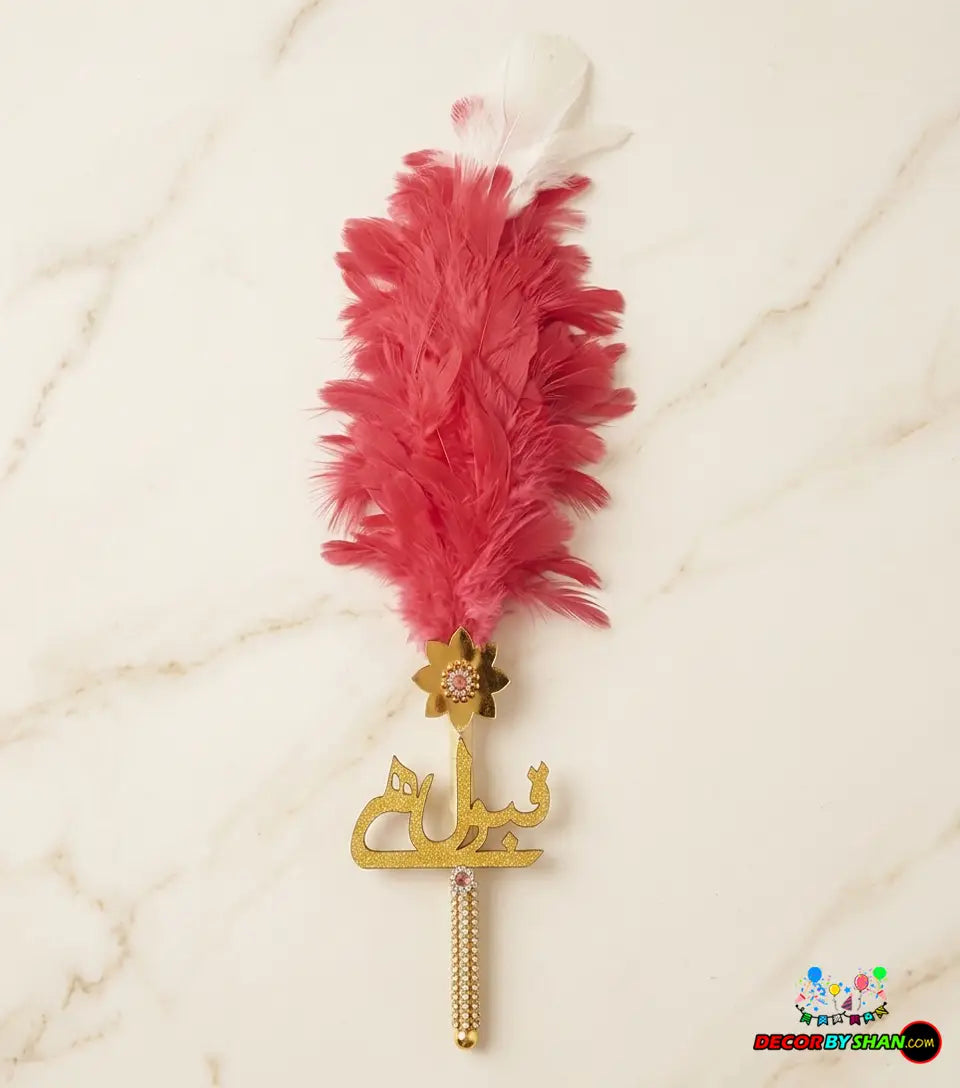 Nikah Pen