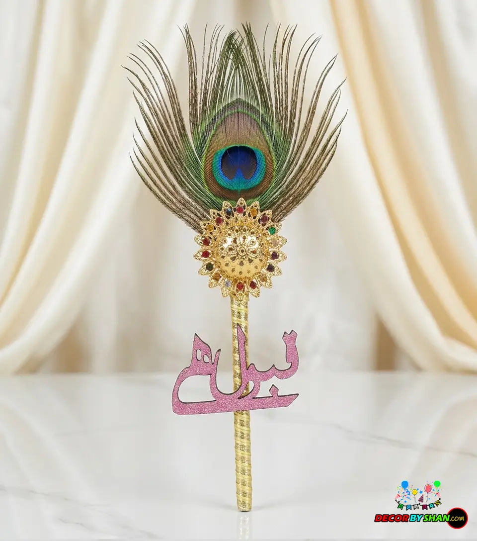 Nikah Pen