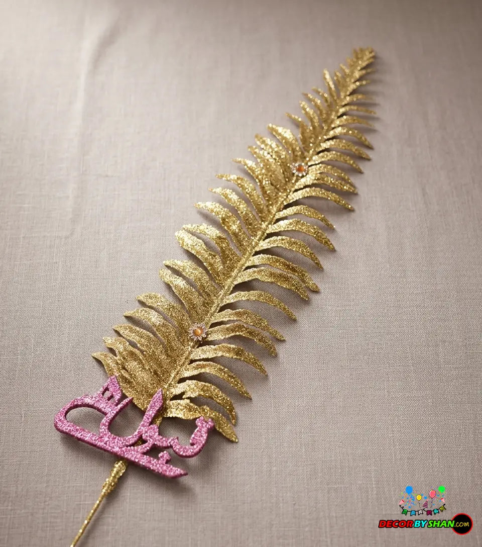 Nikah Pen