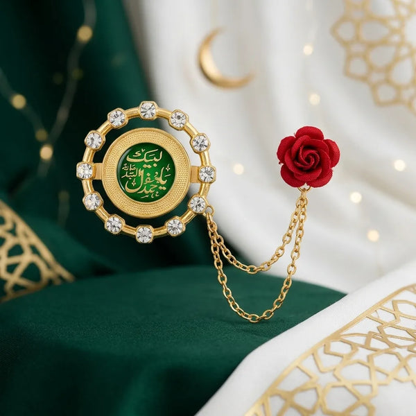 Rabi-ul-Awwal Milad Brooch Pin | Coat Pin