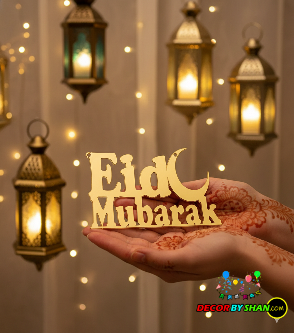 Premium Golden "Eid Mubarak" Hanging Wall Decor