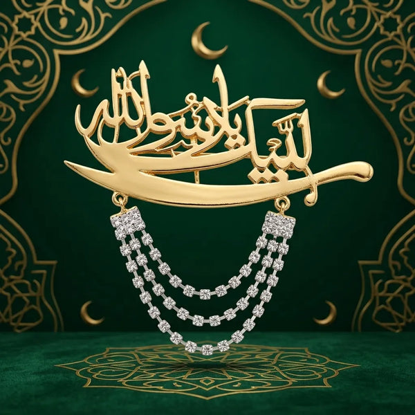 Rabi-ul-Awwal Milad Badges
