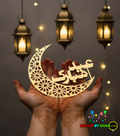 Premium Eid Mubarak Hanging Decor – Glossy Finish & Durable Quality