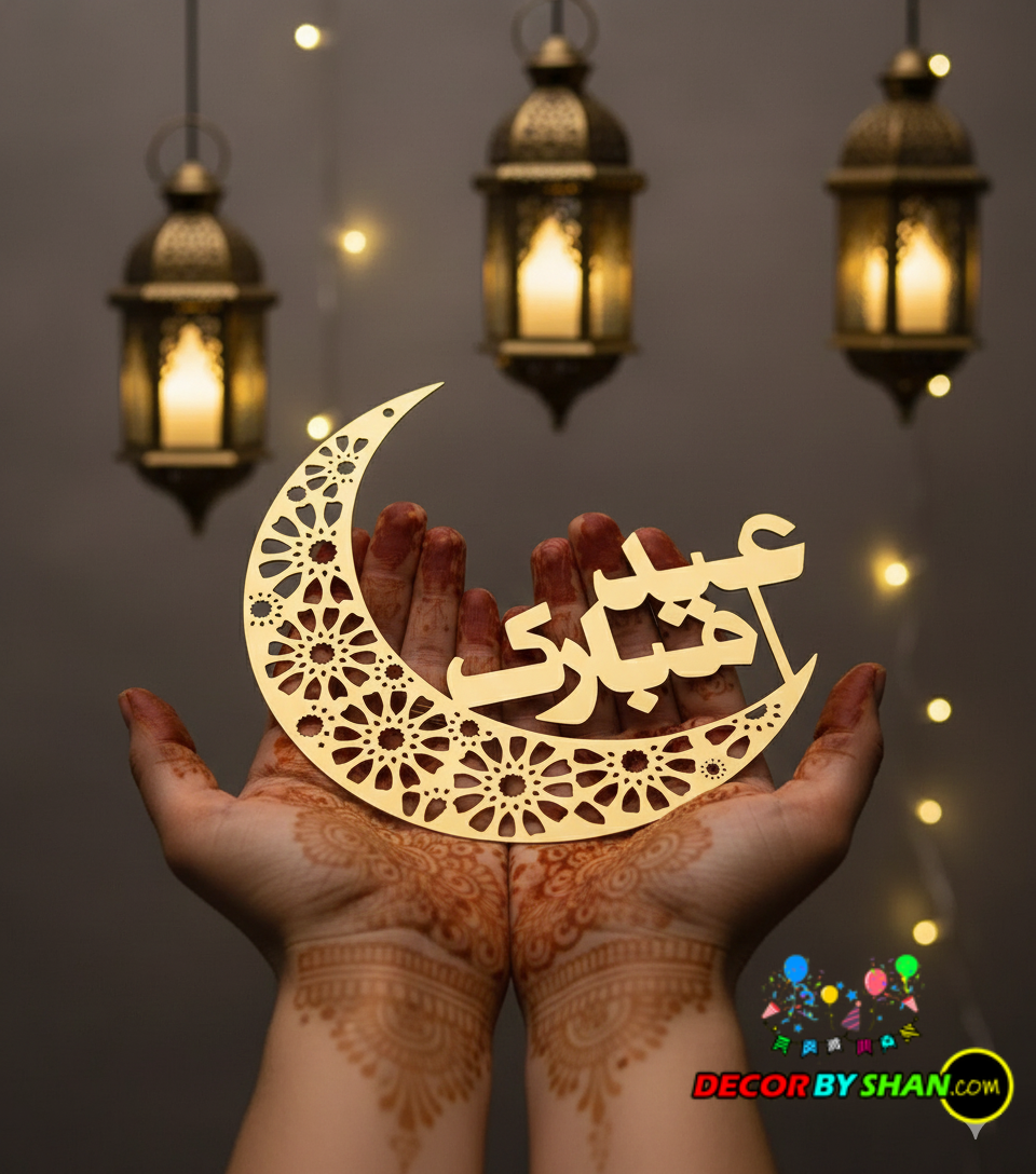 Premium Eid Mubarak Hanging Decor – Glossy Finish & Durable Quality