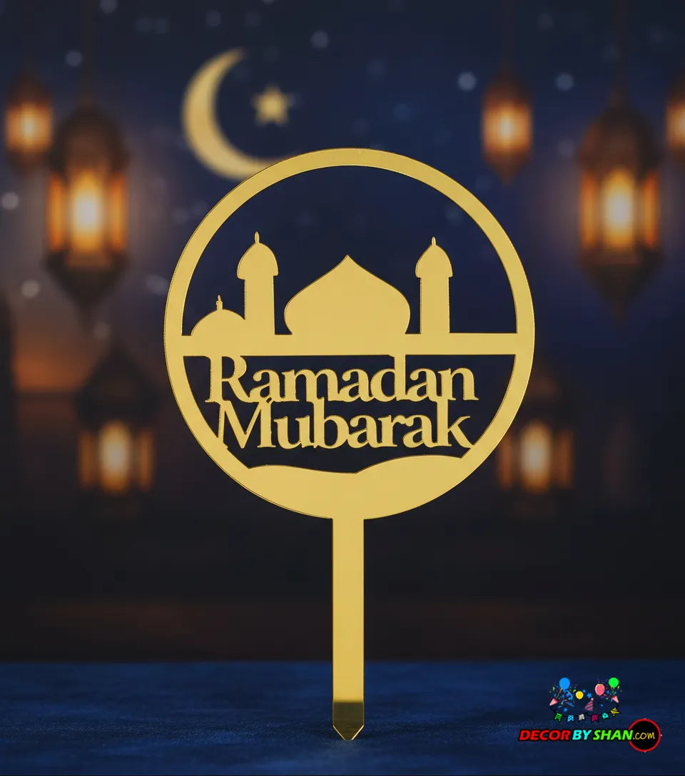Luxurious Floral Lattice Ramadan Moon Hanging - Gold Shine