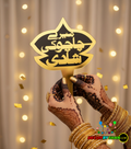 Mere Chachu Ki Shadi Photo Prob