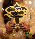 Mere Chachu Ki Mehndi Photo Prob