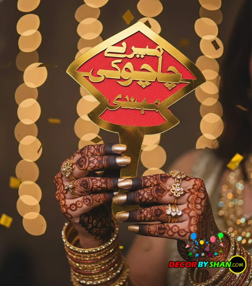 Mere Chacho Ki Mehndi Photo Prob