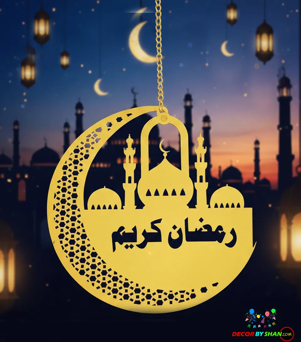 3D Gold Ramadan Hanging – Luxury Mosque & Mandala Wall Art