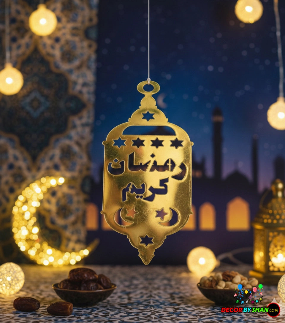 Premium Gold "Ramadan Kareem" Hanging Ornament – Lightweigh 12pcs/Pack