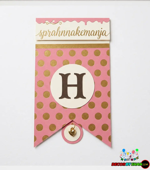 Birthday Letter Banner