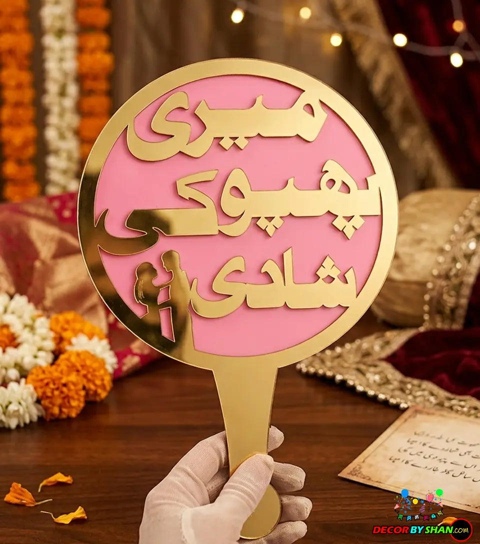 Meri Phopho Ki Shadi Photo Props