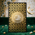 Luxury Black & Gold Islamic Wall Decor with Acrylic & Wood  | Arabic Calligraphy