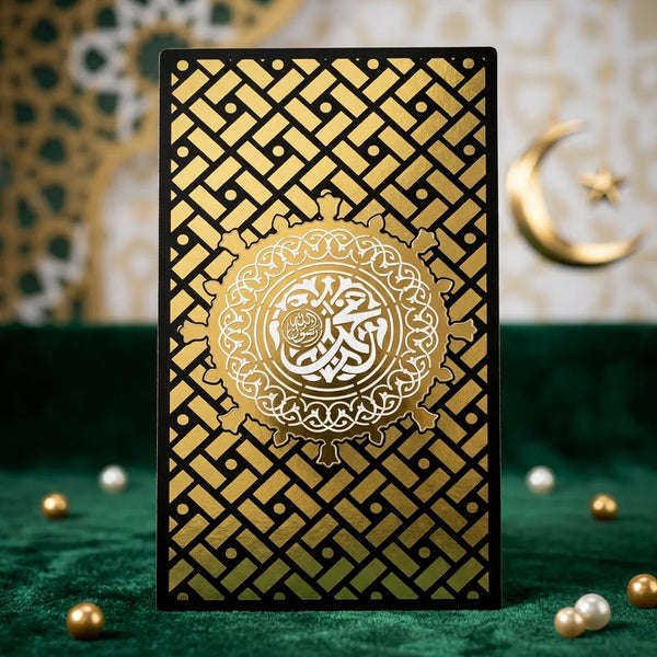 Luxury Black & Gold Islamic Wall Decor with Acrylic & Wood  | Arabic Calligraphy