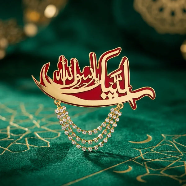 Rabi-ul-Awwal Milad Badges