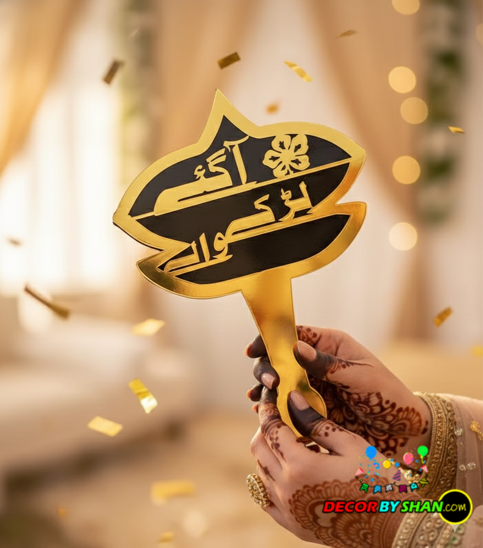 Aa Gaye Larkay Walle