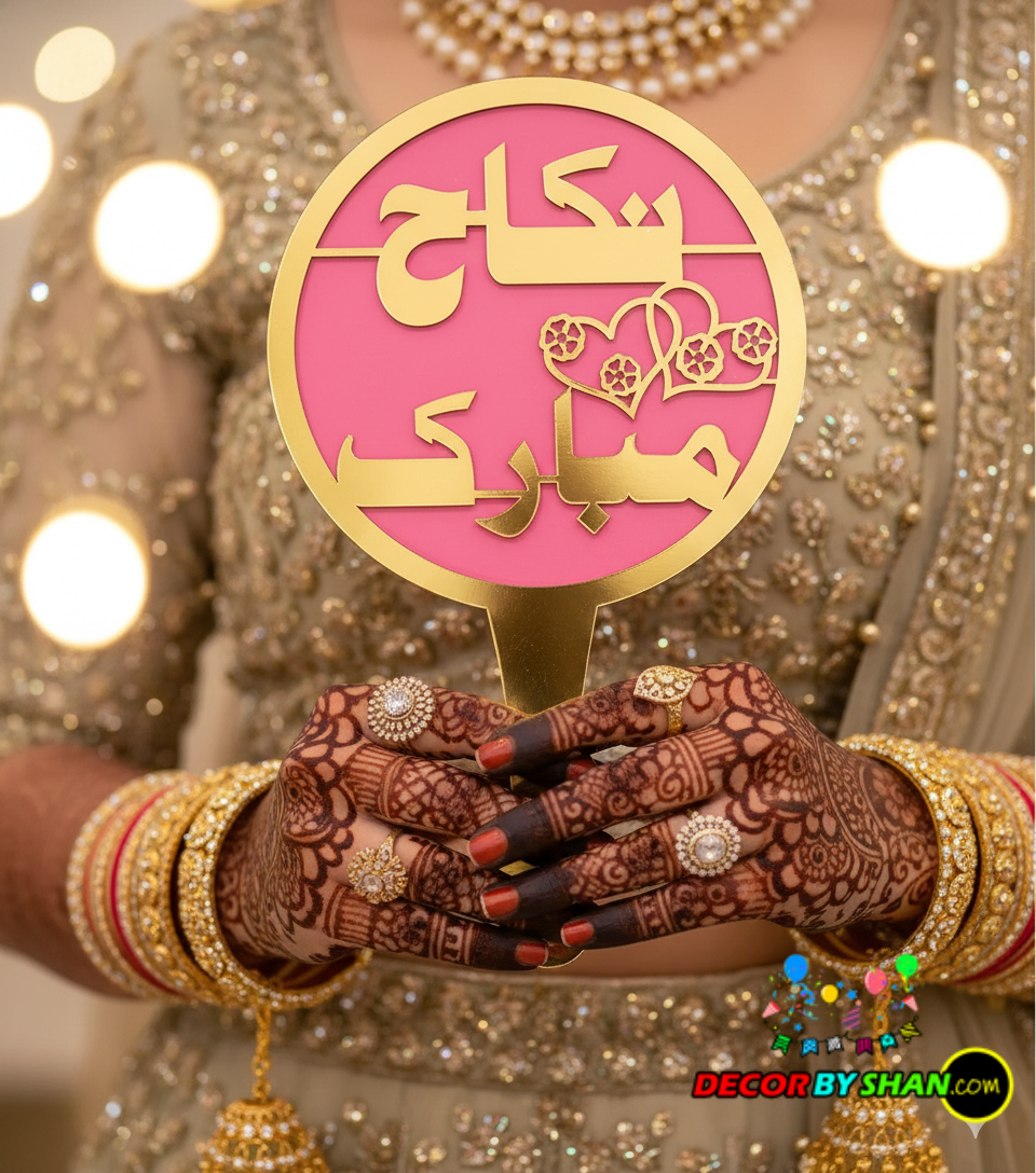 Nikkah Mubarak Photo Props