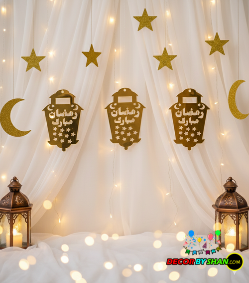 12-Piece Grand Ramadan Gold Mirror Hanging Set – Ultimate Luxury Wall