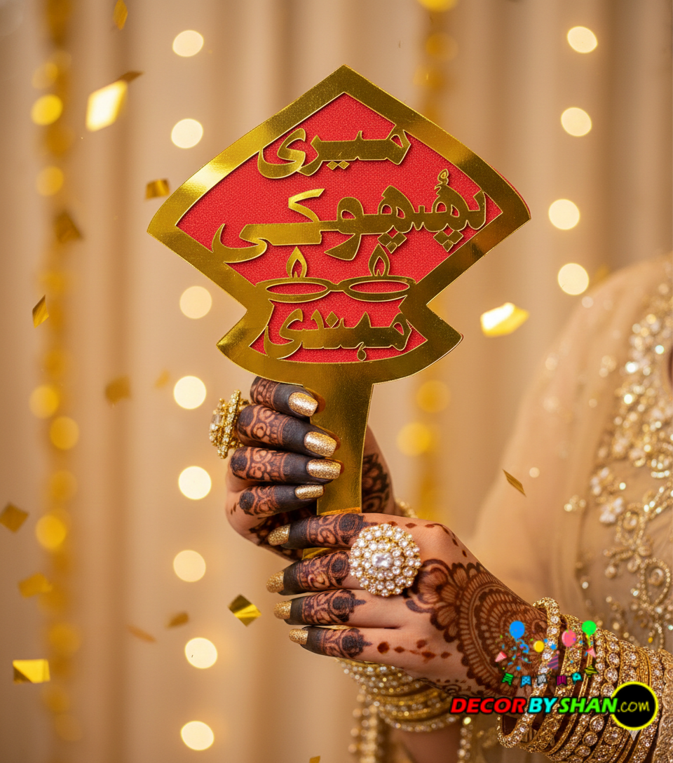 Mere Phupho Ki Mehndi Photo Prob