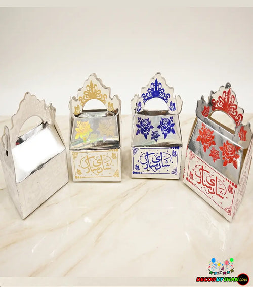 Bid Dabbi 100Pcs/Pack
