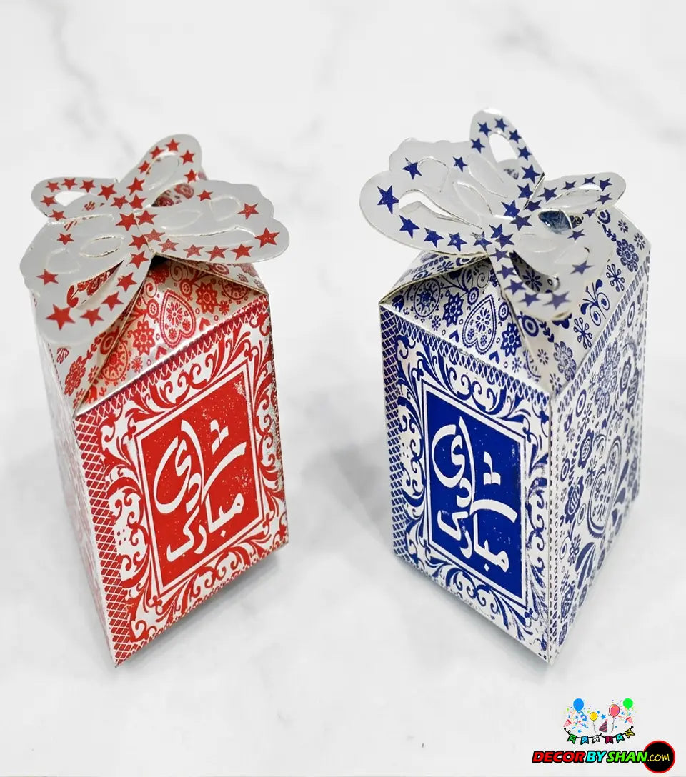Bid Dabbi 100Pcs/Pack