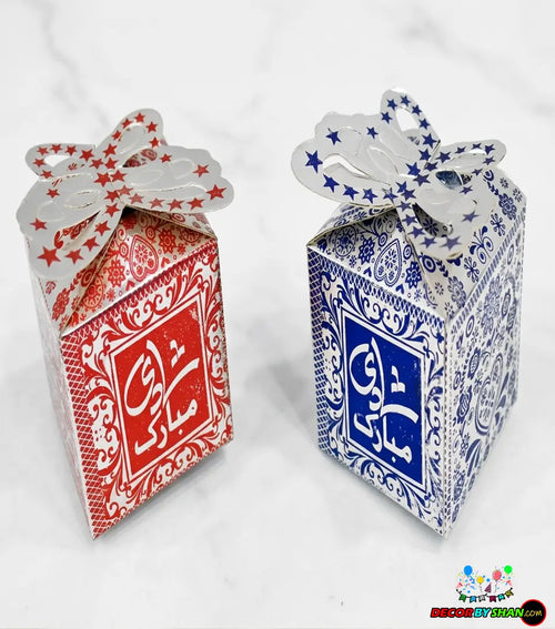 Bid Dabbi 100Pcs/Pack