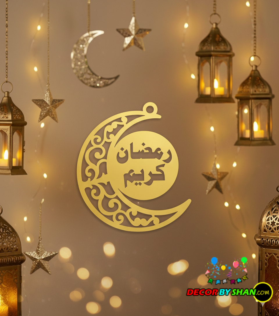Floral Moon Ramadan Mubarak Gold Hanging - Golden Panni