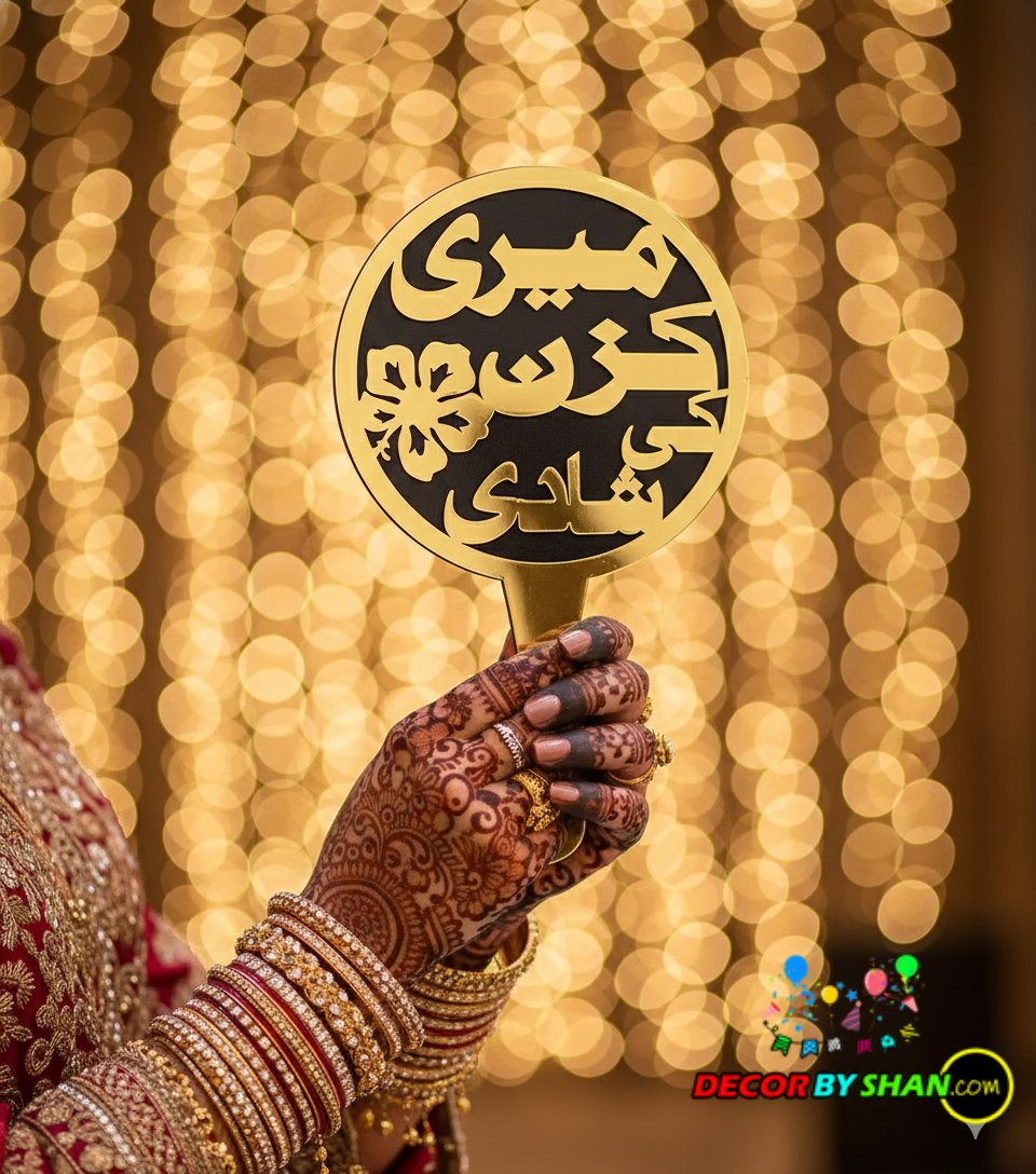 Meri Cousin Ki shadi Photo Prob