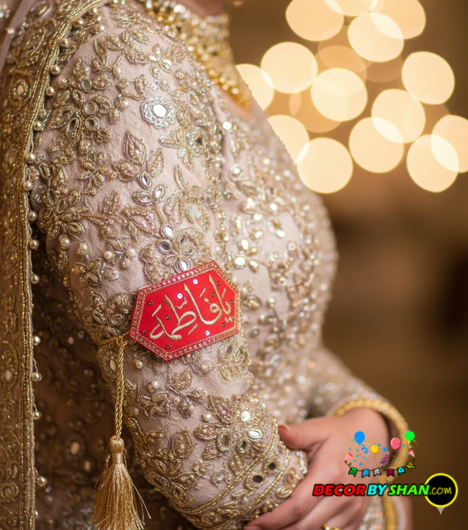 Ya Fatima Imam Zamin