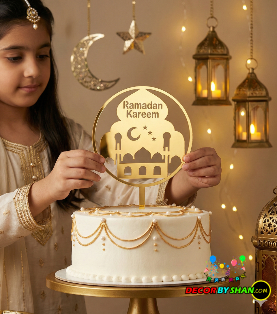 Floral Moon Ramadan Mubarak Gold Hanging - Laser-Cut Artistry