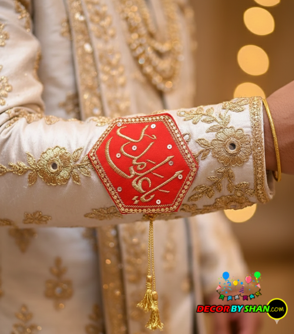 Ya Ali Madad Imam Zamin