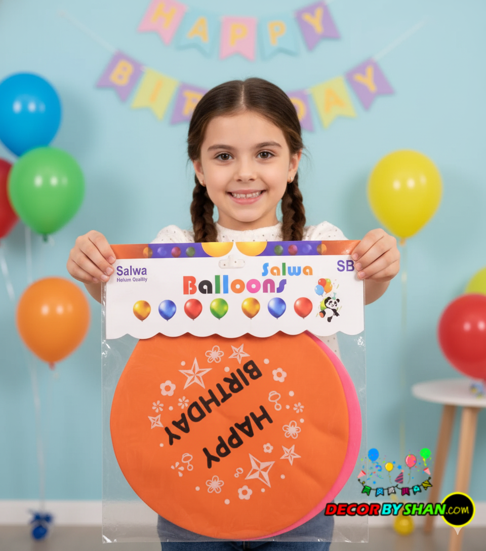 Balloons: Jumbo Balloons 2pcs/pack