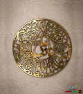 Premium Gold Mirror Acrylic "Nade Ali" Circular Wall Art