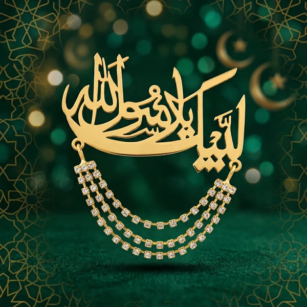 Rabi-ul-Awwal Milad Badges