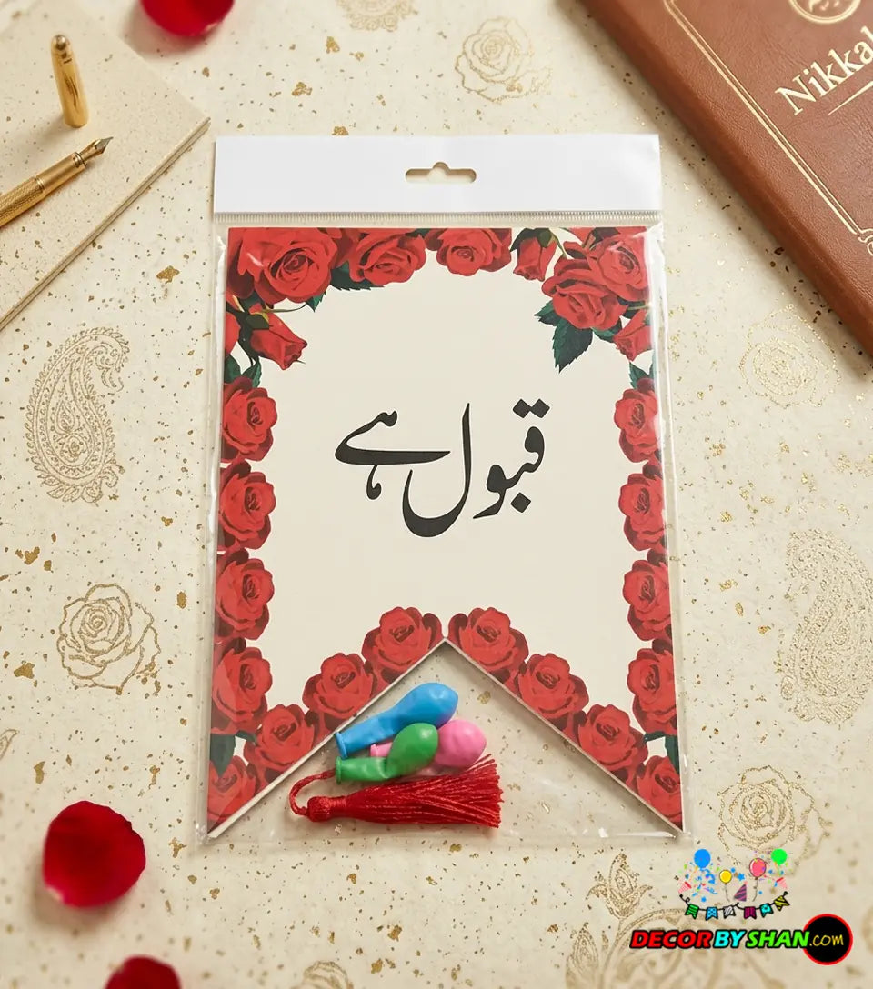 Qabool Hai Letter Banner