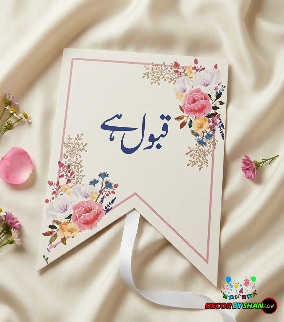 Qabool Hai Letter Banner