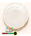 Disposable Ketchup Koli 400Pcs/Pack