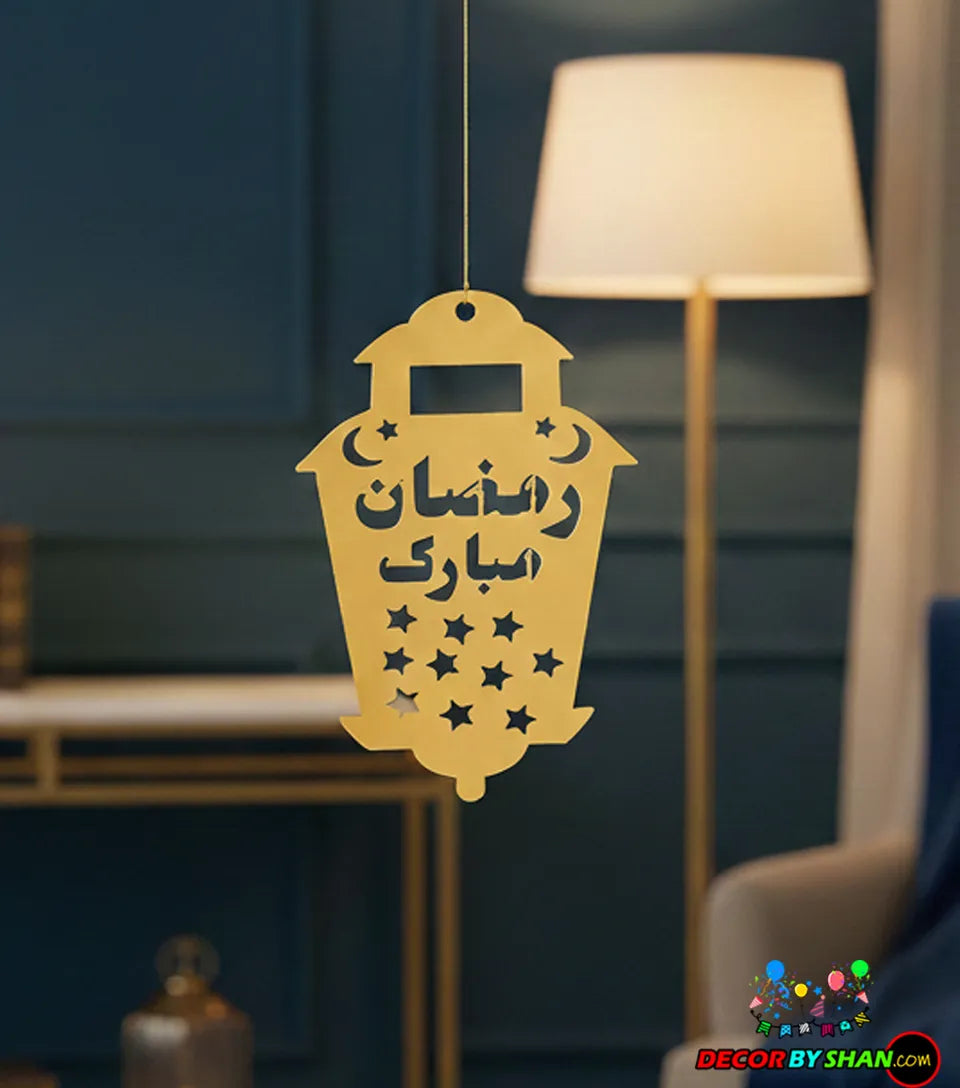 12-Piece Grand Ramadan Gold Mirror Hanging Set – Ultimate Luxury Wall