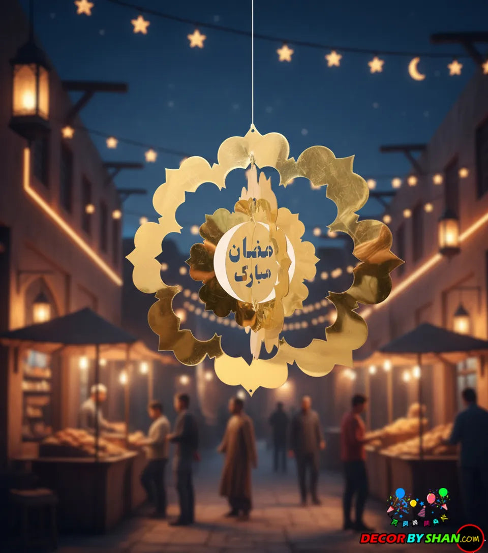 Premium Gold Mirror Ramadan Hanging – Luxurious Acrylic Wall & Door Decor Pack